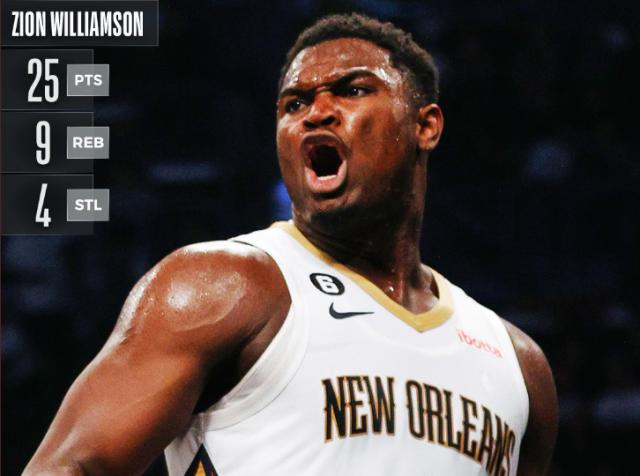 PG电子-健康锡安统治力尽显 鹈鹕三人合砍74分展黑马姿态